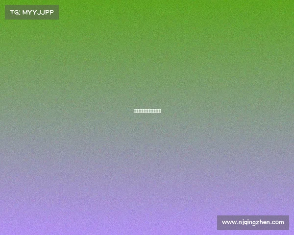 马拉松赛事成绩公示时间