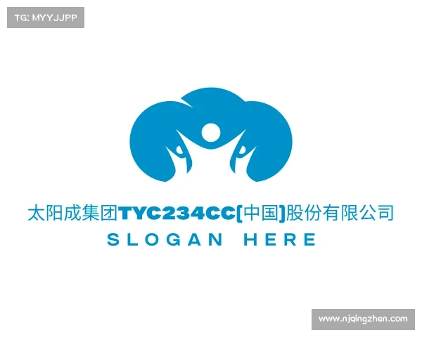 解读太阳成集团tyc234cc(中国)股份有限公司